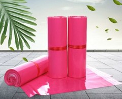 200 9×12 PINK Poly Mailers Shipping Envelopes Couture Boutique Quality Bags