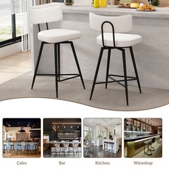 26″ Swivel Bar Stools Set of 2 Counter Height Barstools for Kitchen Island White