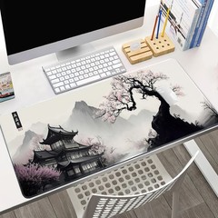 Watercolor Cherry Blossom 31.5L x 11.8W inches,