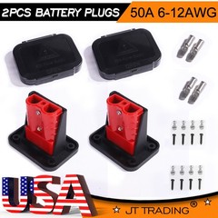 175A/50A Battery Quick Connect Wire Harness Plug Disconnect Winch Connector Kit