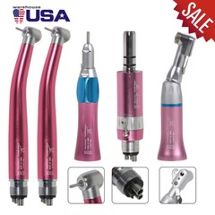 Pieza de Mano Dental Estilo NSK Alta Baja Velocidad 4H / 2H Kit Turbina de Aire