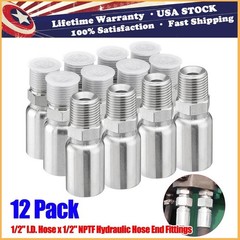 12-Pack 1/2″ Hose x 1/2″ NPTF Male Pipe Thread Hydraulic Hose End Crimp Fittings