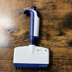 Calibrated RAININ PipetLite L12-200 XLS+ LTS Pipette Manufactured in 2022