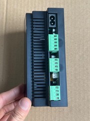 ICT PRT-PSU-DIN-4A Intellgent Power Supply Ver:031