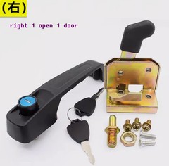 Universal Metal Lock Door Handle Left /right Forklift Tractor Heavy Equipment