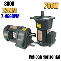 New 750W 22mm Three-Phase CW/CCW Reduction Gear Motor Adjustable Speed AC 380V