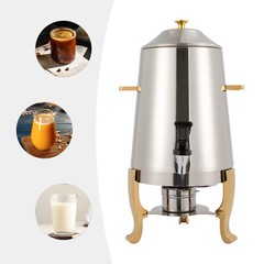 400W Insulated Beverage Dispenser for Hot Drinks 3.43Gal Stainless Steel USA