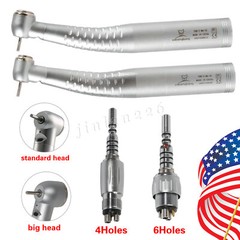 Dental High Speed Handpiece Fiber Optic For KaVo MULTIflex Coupler 4 6 Hole