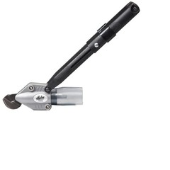MALCO TSHD HEAVY DUTY TURBO SHEAR