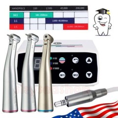 NSK Style Dental Brushless Electric LED Micromotor/1:1/1:5 Increase Handpiece Sr
