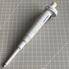 Eppendorf Reference 200µL Adjustable Single Channel Pipette PhysioCare Germany