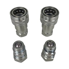 2Sets For Pioneer Ball Style 1/2″ NPT Hydraulic Coupler Quick Connect Coupling