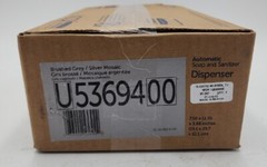 Kimberly-Clark Professional U5369400 Icon Automatic Soap and Sanitizer Dispenser