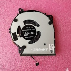 ASUS ASUS Hard Rock 6th generation X409U Y5200D/F Y4200D/F X509F FL8700D U fan