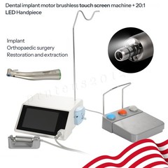 Dental LED Implant Motor Surgical System 20:1 Contra Angle SANDENT FDA UPS