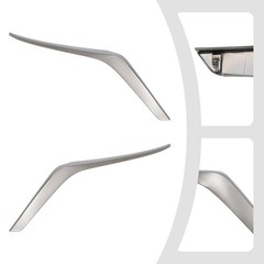 Driver&Passenger Side Front 2* Grille Molding Trims For 2023-2024 Nissan Altima