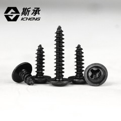 US 50-1000 Black 1/2” Phosphate ZT Wafer Head Self Tapping/Drilling Screws