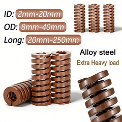Heavy Load Duty Compression Die Spring, 8mm-40mm Diameter & 20mm-250mm Long JIS