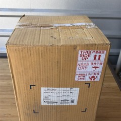Armstrong GP-2000 1″ Pressure Reducing Valve 15-200 PSI (D25476)