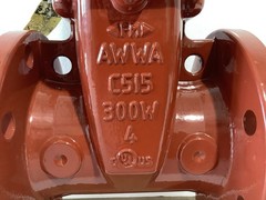 Smith Cooper 4″ Gate Valve Flanged FM UL AWWA C515 250 PSI Model 17115F