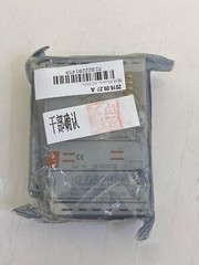 Beckhoff / Power Supply / KL9528 / KL 9528 / Module / 24V DC / 30V DC / 1.25A