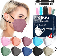 KN95 Face Masks Disposable Adults – 50 Pack 5 Layer Protection Dust Breathable C