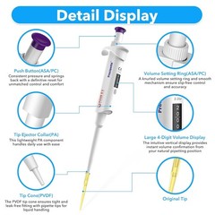 0.1ul-10ml Single Channel Pipettor Adjustable Micropipette Lab High Precision
