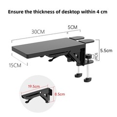 Ergonomics Desk Extender Tray 11.8×5.9 Inch PunchFree Clamp Keyboard Drawer