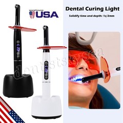 Dental Wireless Cordless LED Curing Light 1 Second Resin Cure Lamp 4 Mode 2500mw