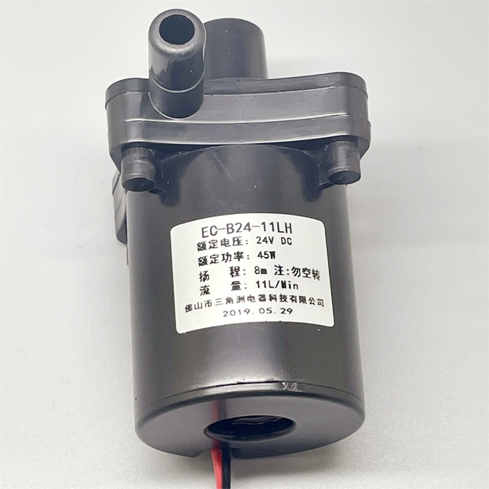 For Engraving Laser Chiller Pump Brushless Water Pump DC24V 45W Flow 11L/Min 8m