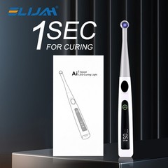 Dental Cordless 1S LED Light Cure Lamp Metal Head LED Curing Light 360° 4 Modes