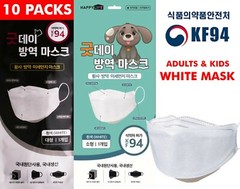 Happylife KF94 Korean Face Mask Made in Korea Medical Adults & Kids Goodday