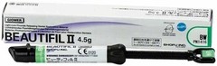 SHOFU BEAUTIFIL-II 4.5GM #BLEACH WHITE SHADE BW freeship and long expiry (fs) .