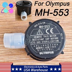 Fits For Olympus MH-553 MH553 Water Resistant Endoscope leakage test cap US