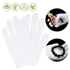 White Cotton Work Gloves Soft Thin Jewelry Coin Inspection Handling Gloves US