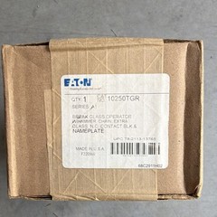 Eaton Break Glass Push Button Switch w/ Hammer Chain 10250TGR, Clear Button