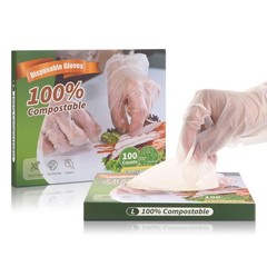 Compostable Disposable Gloves Compost Large Food Handing Gloves for Cleaning …