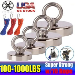 Max 1000LB Fishing Magnet Kit Strong Neodymium Pull Force w/10m Rope & Carabiner