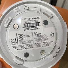 EDWARDS EST SIGA-PS SIGA PS Photoelectric Smoke Detector W/ SIGA-SB Base NEW