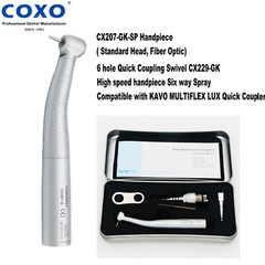 US COXO Dental High Speed Handpiece for KaVo Multiflex LUX Coupler CX207-GK-SPQ