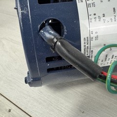 Weg Motor 4501007428 1/3 HP 1650 RPM Made In Usa