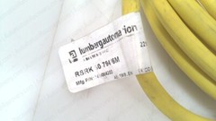 LUMBERG RSRK 50-794/6M POWER DOUBLE-ENDED CORDSET 500004203, NEW* #333203