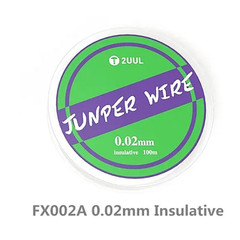 2UUL Ultra-Fine Jumper Wire 0.009/0.01/0.02Mm, 100M Conductive/Insulative Flying