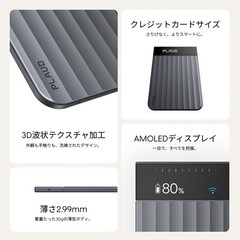 Plaud Note Pro AI Voice Recorder 64GB Black Multilingual Transcription Japan New