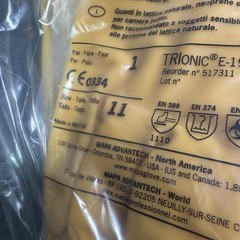 (72 Pair) Mapa Cleanroom Gloves E-194, Tri Polymer, ISO 4, 20 mil, Size 11 / XXL