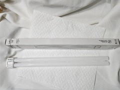 Replacement Bulb for PESTWEST TUB36W536 36W CF-L36W / BL350 Fits Vector