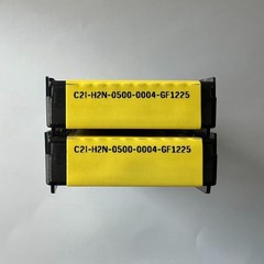 C2I-H2N-0500-0004-GF 1225 /Sandvik / 10PCS