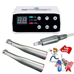 Dental NSK Style Brushless LED Micro Motor /1:5 Increasing Handpiece