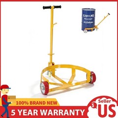 55 Gallon Drum Dolly ,1200 Lbs Heavy Duty Drum Cart Barrel Dolly, Oil Drum Caddy
