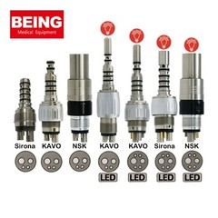 KAVO NSK Sirona High Speed Handpiece Fit Being Dental Quick Coupling 4/6 Holes